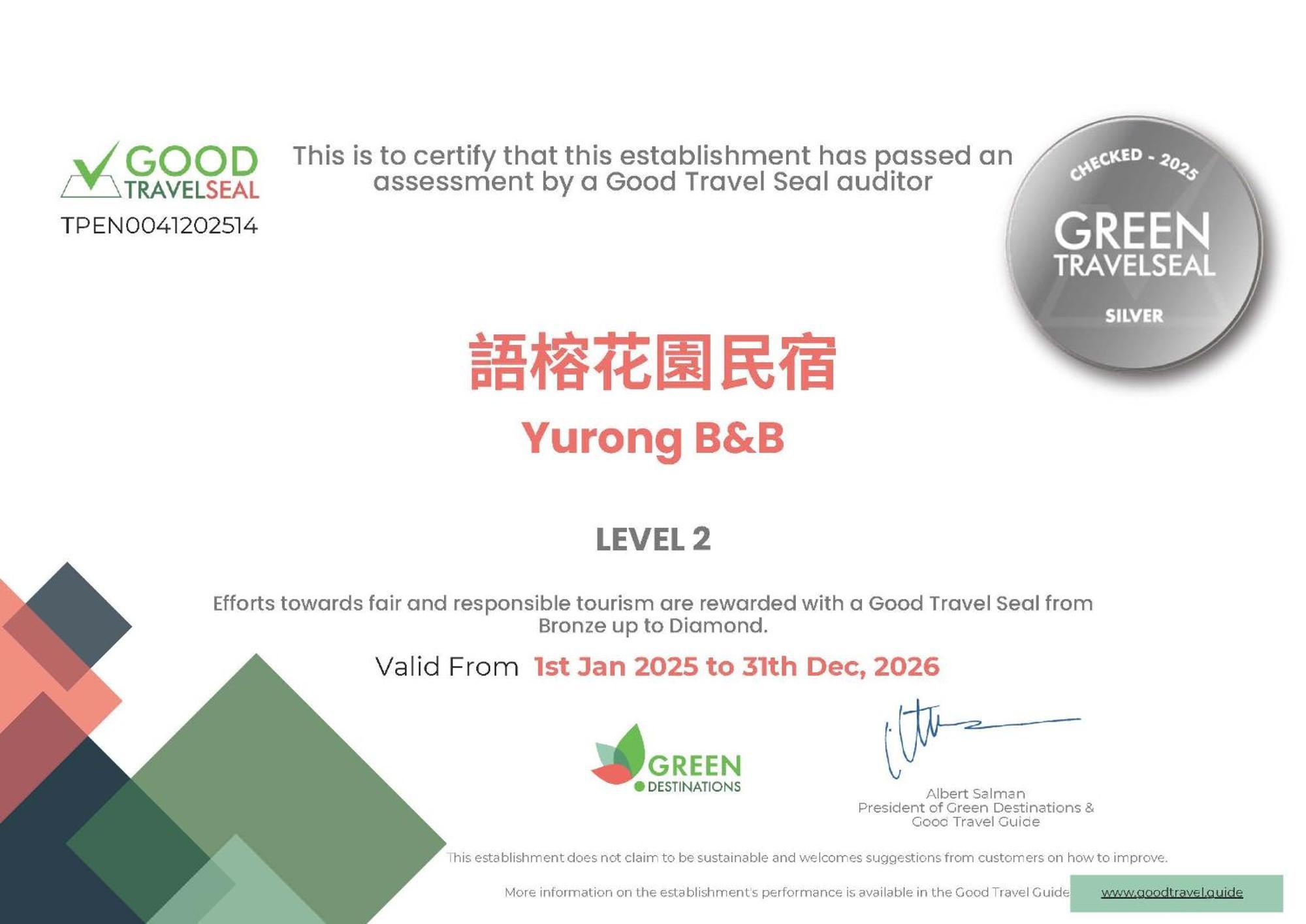 Yurong B&B Magong Exterior photo