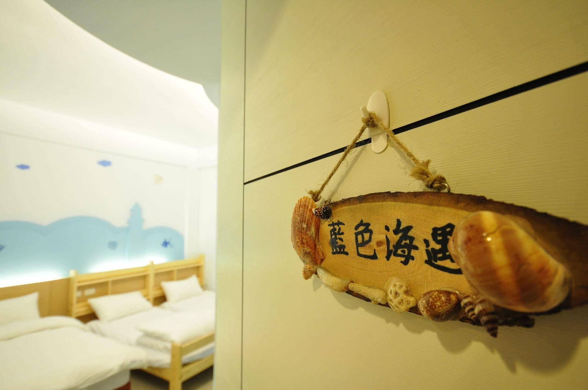 Yurong B&B Magong Exterior photo